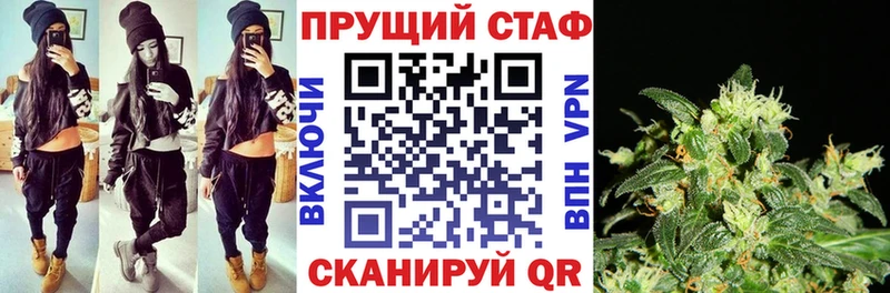 Купить наркотики Ардон Каннабис  Меф 
