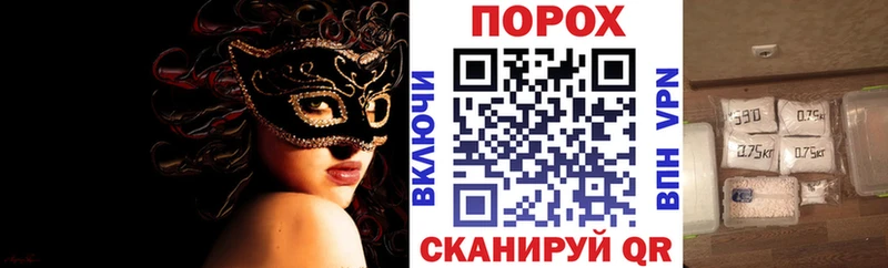 магазин    Ардон  АМФ 97% 