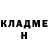 МЕТАДОН methadone Rubaka 13