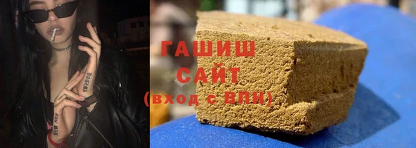 кокаин VHQ Алзамай