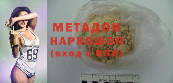 ПСИЛОЦИБИНОВЫЕ ГРИБЫ Артём