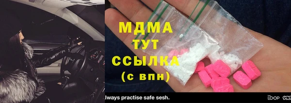 кокаин VHQ Алзамай