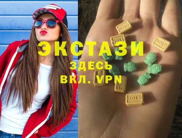 таблы Алексин