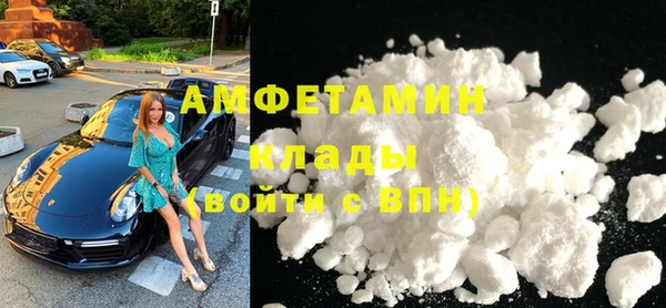кокаин VHQ Алзамай