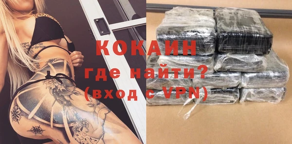 таблы Алексин
