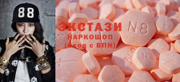 синтетический гашиш Алексеевка