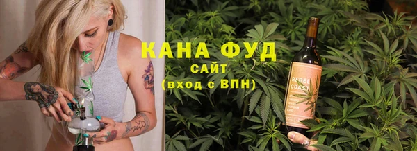 синтетический гашиш Алексеевка