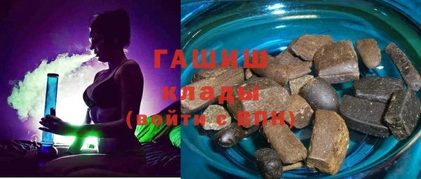 кокаин VHQ Алзамай