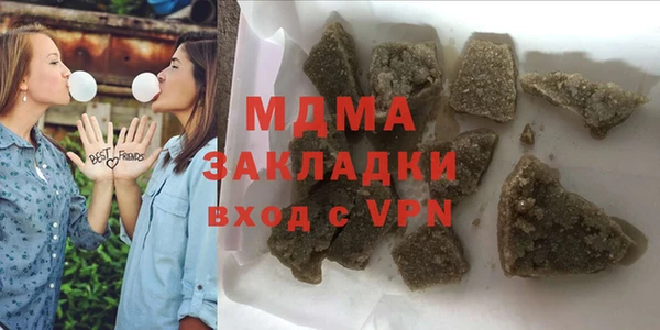 синтетический гашиш Алексеевка