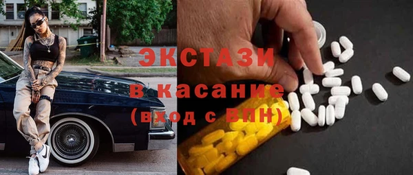 кокаин VHQ Алзамай