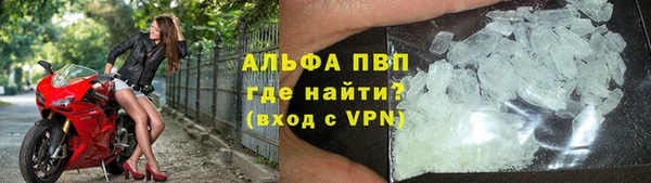 таблы Алексин