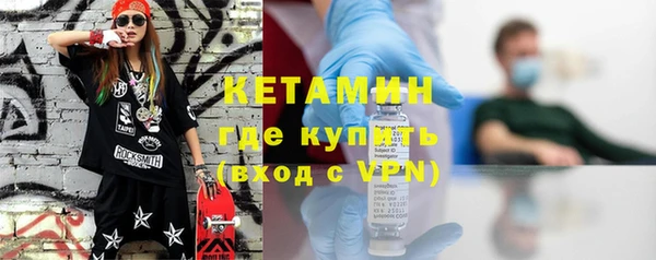 кокаин VHQ Алзамай